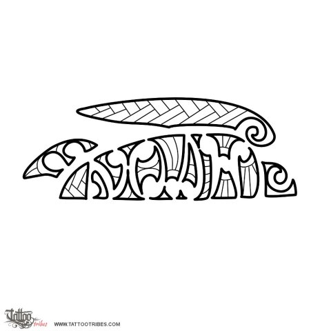 Noah (Maorigram) tattoo design thumbnail