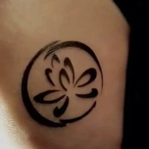 Guest - Enso lotus