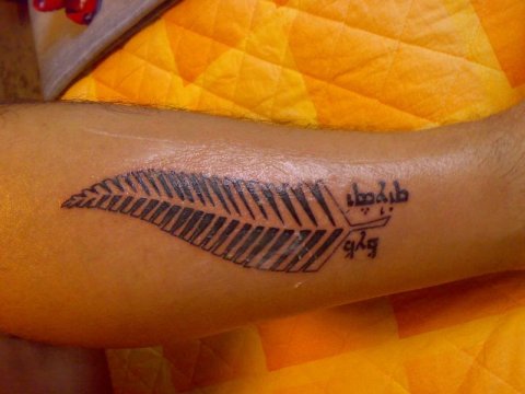 Davide - felce Maori: real inked placement tattoo photo thumbnail